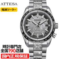 シチズン アテッサ ACT Line アクトライン 限定モデル プラチナムシャイン CB0284-66A メンズ 腕時計 ソーラー 電波 3針 | ザ・クロックハウス Yahoo!店