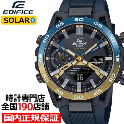 ザ・クロックハウス Yahoo!店 - エディフィス EDIFICE｜Yahoo
