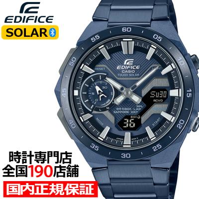 ザ・クロックハウス Yahoo!店 - エディフィス EDIFICE｜Yahoo!ショッピング