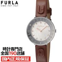 フルラ エッセンシャル FL-WW00004015L1 レディース 腕時計 クオーツ 電池式 革ベルト ブラウン | ザ・クロックハウス Yahoo!店