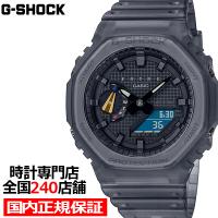 G-SHOCK FUTUR コラボレーションモデル GA-2100FT-8AJR メンズ 腕時計 電池式 アナデジ オクタゴン 反転液晶 国内正規品 カシオ | ザ・クロックハウス Yahoo!店