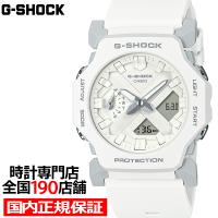 4月12日発売 G-SHOCK GA-2300シリーズ ミニマルデザイン 小型 薄型 GA-2300-7AJF メンズ レディース 腕時計 電池式 アナデジ 反転液晶 ホワイト 国内正規品 | ザ・クロックハウス Yahoo!店