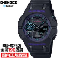 G-SHOCK サイバーシリーズ GA-B001CBR-1AJF メンズ 腕時計 電池式 Bluetooth アナデジ ブラック 反転液晶 国内正規品 カシオ | ザ・クロックハウス Yahoo!店