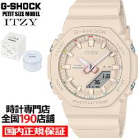 G-SHOCK コンパクトサイズ ITZY コラボレーションモデル GMA-P2100IT-4AJR レディース 腕時計 電池式 アナデジ ピンクベージュ 国内正規品 | ザ・クロックハウス Yahoo!店