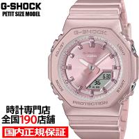 G-SHOCK プチサイズ シルキートーン GMA-P2100ST-4AJF レディース 腕時計 電池式 アナデジ オクタゴン 樹脂バンド 国内正規品 カシオ | ザ・クロックハウス Yahoo!店