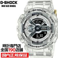 G-SHOCK Gショック 40周年記念 クリアリミックス GMA-S114RX-7AJR メンズ レディース 腕時計 電池式 スケルトン 反転液晶 国内正規品 カシオ | ザ・クロックハウス Yahoo!店