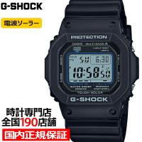 G-SHOCK ジーショック 5600シリーズ 電波ソーラー メンズ 腕時計 デジタル 樹脂バンド ブラック GW-M5610U-1CJF 国内正規品 カシオ | ザ・クロックハウス Yahoo!店