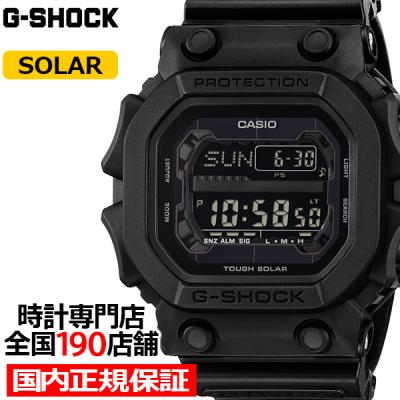 G-SHOCK gxw-56（G-SHOCK／ファッション）（ケース形状：スクエア）の