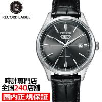 シチズン レコードレーベル CITIZEN C7 クリスタルセブン NH8390-20H メンズ 腕時計 機械式 メカニカル 革ベルト ブラック | ザ・クロックハウス Yahoo!店