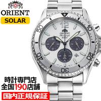 6月27日発売/予約 オリエント Orient Mako オリエントマコ WWF コラボレーション 限定モデル パンダ RN-TX0205S メンズ 腕時計 ソーラー | ザ・クロックハウス Yahoo!店