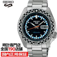 セイコー5 スポーツ SKX スポーツ スタイル レトロカラーコレクション チェッカーフラッグ SBSA245 メンズ 腕時計 メカニカル 自動巻き 日本製 | ザ・クロックハウス Yahoo!店