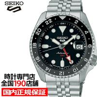 セイコー5 スポーツ SKX Sports Style GMTモデル SBSC001 メンズ 腕時計 メカニカル 自動巻き ブラック 日本製 | ザ・クロックハウス Yahoo!店