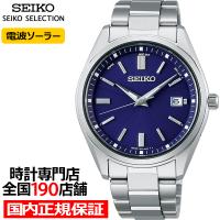 セイコー セレクション Sシリーズ SBTM321 メンズ 腕時計 ソーラー 電波 ブルー 日本製 | ザ・クロックハウス Yahoo!店