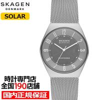 スカーゲン GRENEN グレーネン SKW6836 メンズ 腕時計 ソーラー アナログ メッシュバンド チャコール 国内正規品 | ザ・クロックハウス Yahoo!店