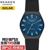 スカーゲン GRENEN グレーネン SKW6837 メンズ 腕時計 ソーラー アナログ メッシュバンド ミッドナイト 国内正規品 | ザ・クロックハウス Yahoo!店