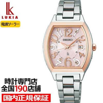 セイコー レディース ソーラー コンビのおすすめ人気商品一覧