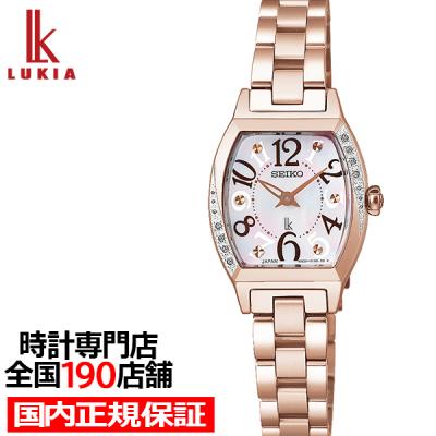 ❣️SEIKO セイコー❣️LUKIAルキア　ソーラー クロノグラフ　日本製 セイコー ルキア | セイコーウオッチ