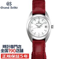 グランドセイコー クオーツ レディース 腕時計 STGF287 白蝶貝 ダイヤモンド 革ベルト | ザ・クロックハウス Yahoo!店