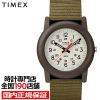 TIMEX タイメックス Camper キャンパー 34mm 日本限定モデル TW2P59800 メンズ レディース 腕時計 クオーツ 電池式 ナイロン　カーキ グリーン | ザ・クロックハウス Yahoo!店