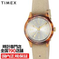 TIMEX タイメックス オリジナルキャンパー TW2T96100 レディース 腕時計 電池式 クオーツ べっ甲柄ケース ファブリックバンド 29mm | ザ・クロックハウス Yahoo!店