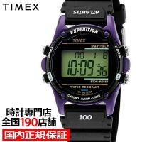 TIMEX タイメックス ATLANTIS アトランティス ヌプシ TW2U91600 メンズ 腕時計 クオーツ 電池式 レジン パープル | ザ・クロックハウス Yahoo!店