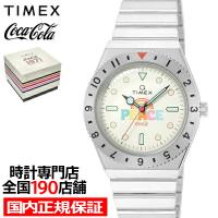TIMEX タイメックス コカ・コーラ コラボレーションモデル Q TIMEX キュータイメックス TW2V25800 メンズ レディース 腕時計 電池式 クオーツ | ザ・クロックハウス Yahoo!店