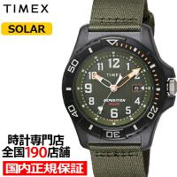 TIMEX タイメックス エクスペディション フリーダイブ オーシャン TW2V40400 メンズ 腕時計 ソーラー ナイロンバンド グリーン | ザ・クロックハウス Yahoo!店