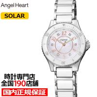 エンジェルハート ラブスポーツ WLS29SS-N レディース 腕時計 ソーラー セラミックブレス シルバー | ザ・クロックハウス Yahoo!店