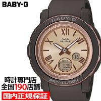 BABY-G BGA-290-5AJF レディース 腕時計 電池式 アナログ デジタル ブラウン 国内正規品 カシオ | ザ・クロックハウスPlus+ヤフー店