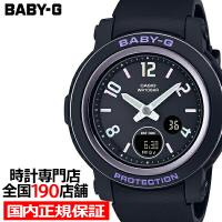 BABY-G BGA-290 ホログラムインデックス BGA-290DR-1AJF レディース 腕時計 電池式 アナログ デジタル ブラック 国内正規品 カシオ | ザ・クロックハウスPlus+ヤフー店