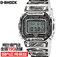 G-SHOCK Joshua Vides コラボレーションモデル ホワイト DW-5600JV-7JR メンズ 腕時計 電池式 デジタル 樹脂バンド 国内正規品 カシオ