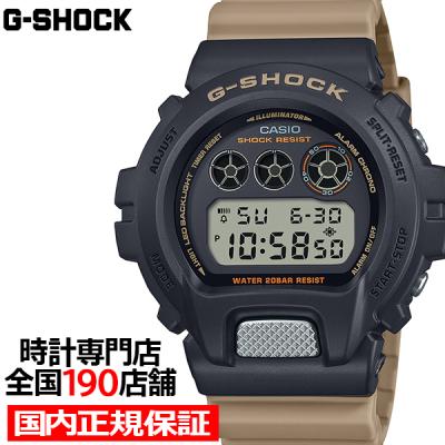 g-shock ホワイト(ファッション)(ベルトカラー:カーキ系)の g-shock ホワイト(ファッション)(ベルトカラー:カーキ系)の