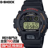 G-SHOCK 6900シリーズ DW-6900UB-9JF メンズ 腕時計 電池式 デジタル ラウンド トリグラム ブラック 国内正規品 カシオ | ザ・クロックハウスPlus+ヤフー店