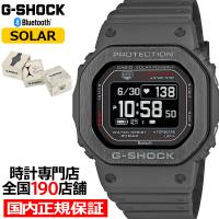G-SHOCK G-SQUAD 心拍計測 血中酸素レベル計測 DW-H5600MB-8JR メンズ 腕時計 ソーラー Bluetooth 反転液晶 グレー 国内正規品 カシオ | ザ・クロックハウスPlus+ヤフー店