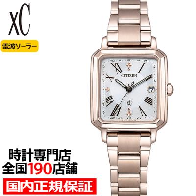 ザ・クロックハウスPlus+ヤフー店 - シチズン CITIZEN｜Yahoo!ショッピング