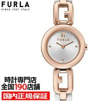 FURLA フルラ ARCO CHAIN アルコチェーン FL-WW00015004L3 レディース 腕時計 クオーツ 電池式 革ベルト ホワイト | ザ・クロックハウスPlus+ヤフー店