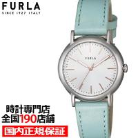 FURLA フルラ EASY SHAPE イージーシェイプ ミントカラー コレクション FL-WW00024021L1 レディース 腕時計 クオーツ 電池式 革ベルト | ザ・クロックハウスPlus+ヤフー店