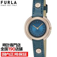 FURLA フルラ ICON SHAPE アイコンシェイプ FL-WW00031007L3 レディース 腕時計 クオーツ 電池式 革ベルト | ザ・クロックハウスPlus+ヤフー店