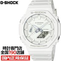 G-SHOCK TONE-ON-TONE GA-2100-7A7JF メンズ 腕時計 電池式 アナデジ ホワイト 樹脂バンド 国内正規品 カシオ | ザ・クロックハウスPlus+ヤフー店