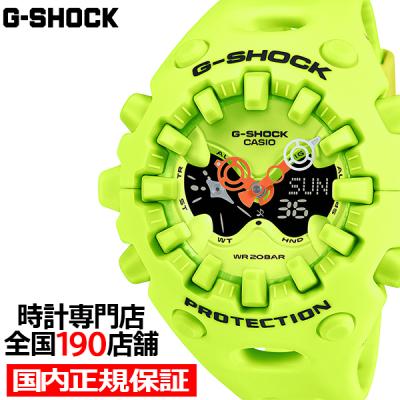 G-SHOCK（文字盤カラー：イエロー系）おすすめ人気商品一覧 通販