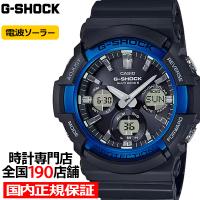 G-SHOCK 電波ソーラー メンズ 腕時計 アナログ デジタル ブラック ブルー ビッグケース GAW-100B-1A2JF カシオ 国内正規品 | ザ・クロックハウスPlus+ヤフー店