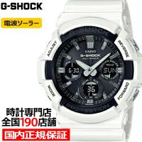 G-SHOCK BASIC 電波ソーラー メンズ 腕時計 アナログ デジタル ホワイト ビッグケース GAW-100B-7AJF カシオ 国内正規品 | ザ・クロックハウスPlus+ヤフー店