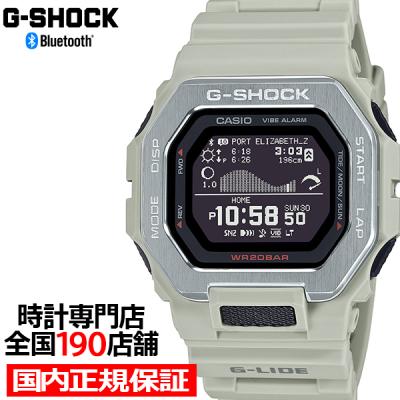 やま　CASIO 腕時計 G-SHOCK GBX-100 ホワイト GBX100-7 | White G-SHOCK G-LIDE Surf Watch | Casio G-SHOCK