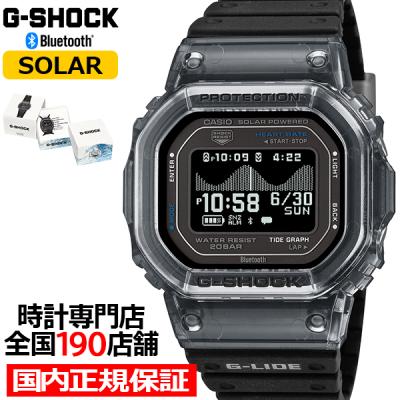 ザ・クロックハウスPlus+ヤフー店 - ジーライド G-LIDE｜Yahoo