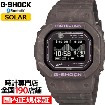 ザ・クロックハウスPlus+ヤフー店 - ジーライド G-LIDE｜Yahoo