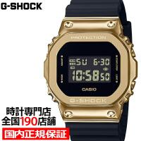 G-SHOCK メタルカバード ゴールド ブラック GM-5600G-9JF メンズ 腕時計 電池式 デジタル スクエア 反転液晶 国内正規品 カシオ | ザ・クロックハウスPlus+ヤフー店