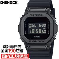G-SHOCK メタルカバード 5600 GM-5600UB-1JF メンズ 腕時計 電池式 デジタル スクエア ブラック 反転液晶 国内正規品 カシオ | ザ・クロックハウスPlus+ヤフー店