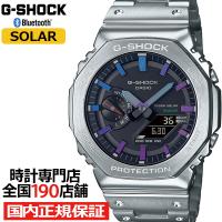 G-SHOCK FULL METAL フルメタル レインボーカラー GM-B2100PC-1AJF メンズ 腕時計 ソーラー Bluetooth 国内正規品 | ザ・クロックハウスPlus+ヤフー店