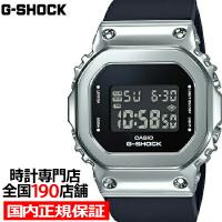 G-SHOCK Metal Covered GM-S5600-1JF メンズ レディース 腕時計 デジタル 小型 メタルベゼル シルバー ブラック 反転液晶 カシオ 国内正規品 | ザ・クロックハウスPlus+ヤフー店