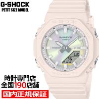 G-SHOCK プチサイズ 偏光カラーダイヤル GMA-P2100PC-4AJF レディース 腕時計 電池式 アナデジ オクタゴン ピンク 国内正規品 カシオ | ザ・クロックハウスPlus+ヤフー店